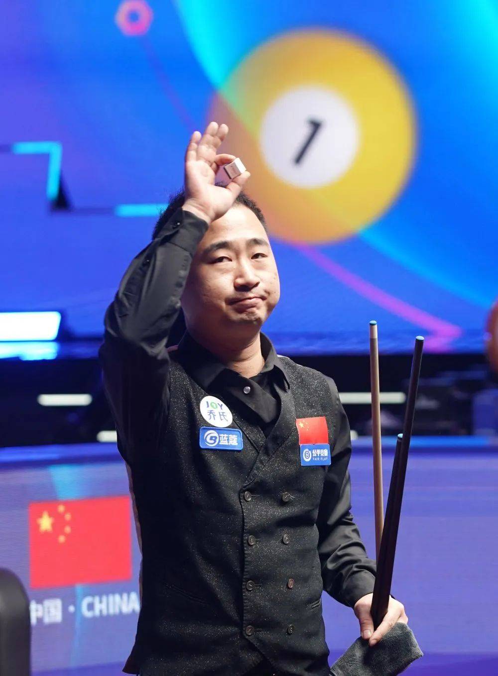 张帅在20 张帅在20