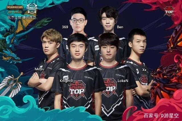 他的持球进